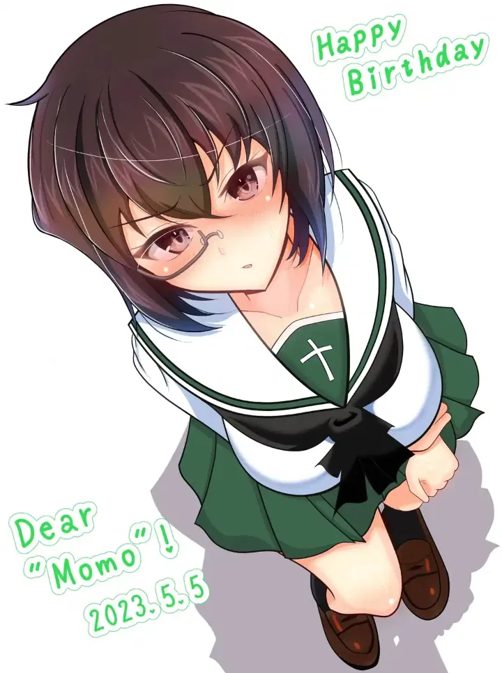Avatar of Momo Kawashima