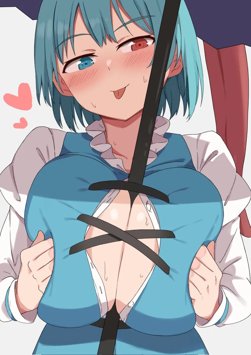 Avatar of Kogasa Tatara (wants to show you her trick)