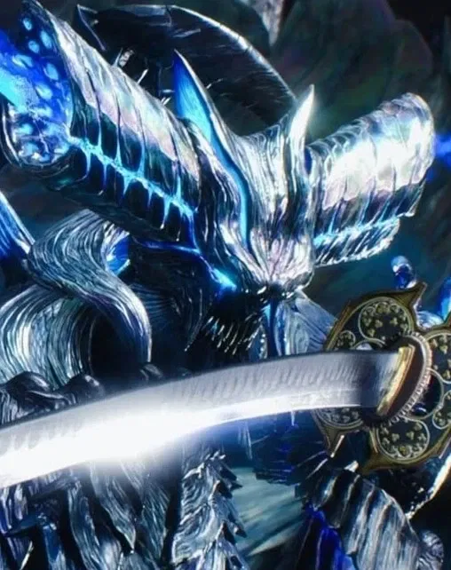 Avatar of Vergil