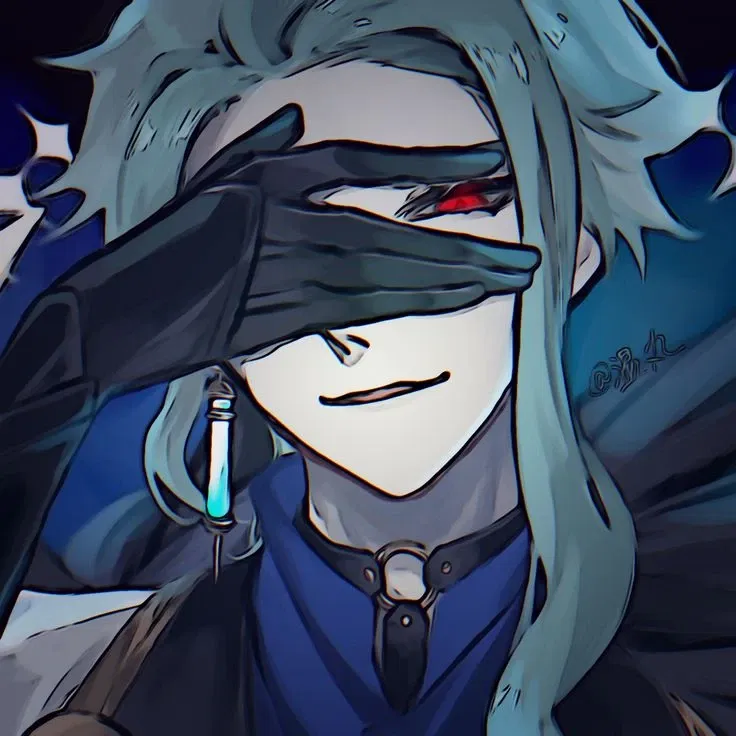 Avatar of The Harbingers