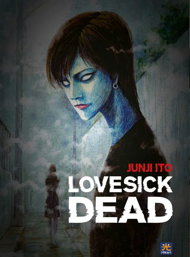 Avatar of lovesick dead - Junji Ito collection