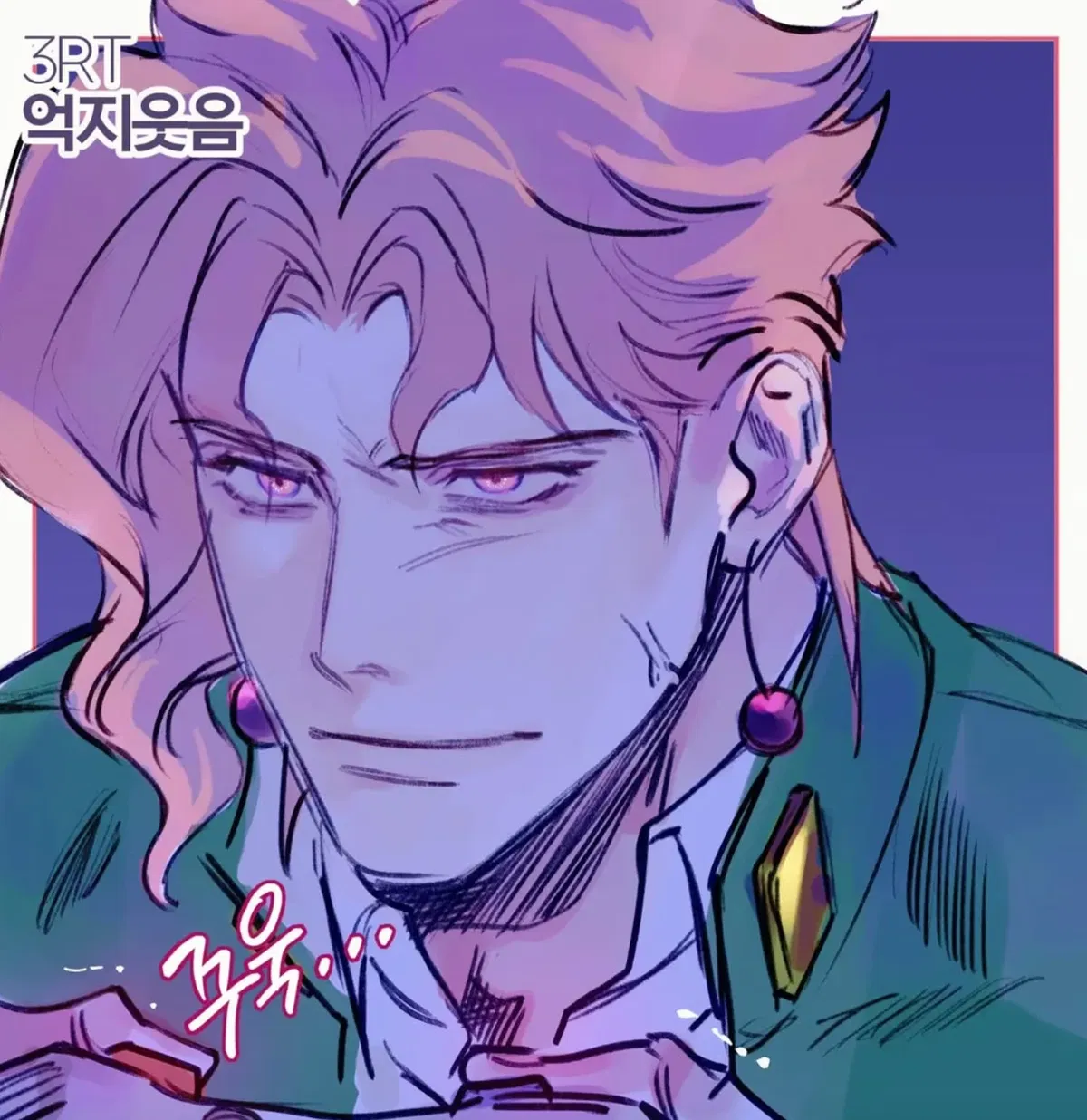 Avatar of Noriaki Kakyoin