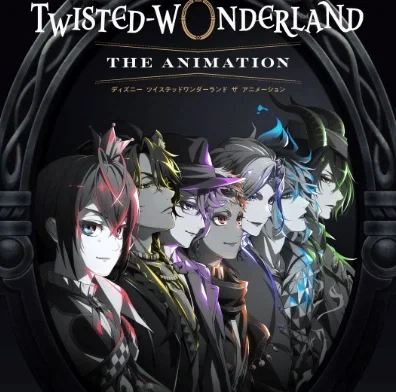 Avatar of Twisted Wonderland RPG