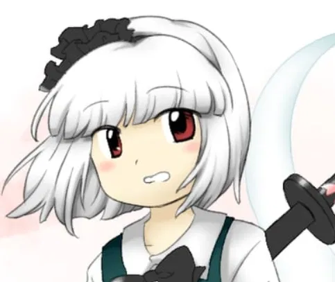 Avatar of Youmu ~ Swordswoman