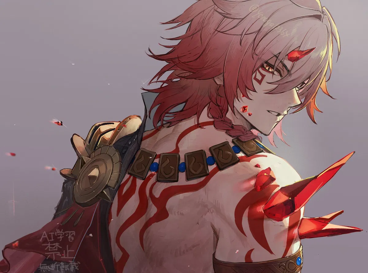 Avatar of Mydei
