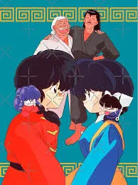 Avatar of Ranma, your forced arranged fiance