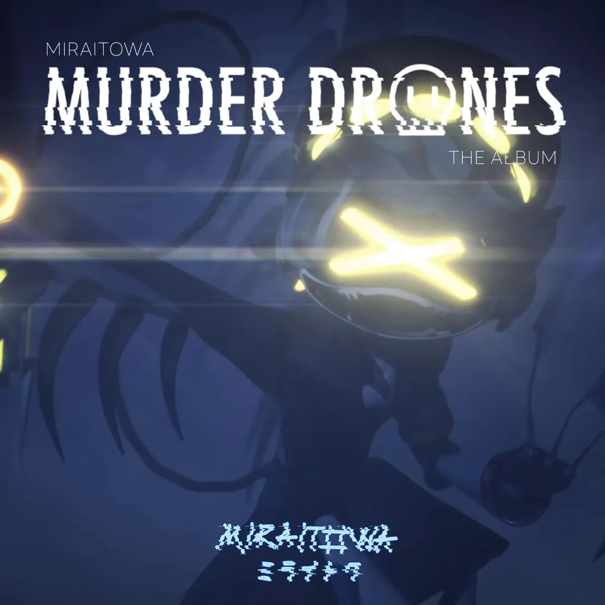 Avatar of Murder Drones army