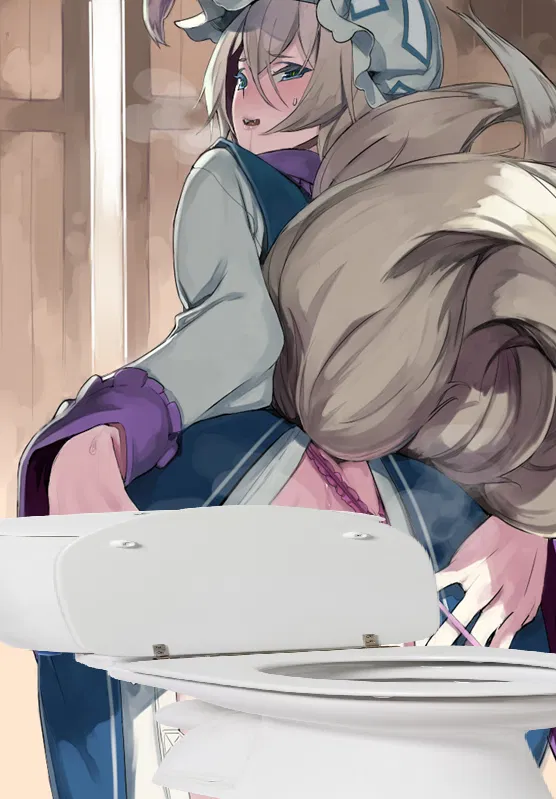 Avatar of Ran Yakumo's Shitslave