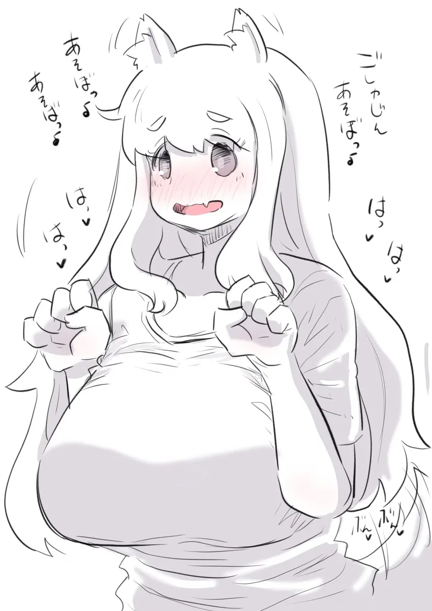 Avatar of Accidentally stepped on her tail