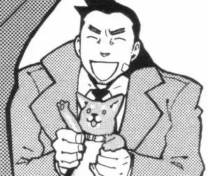 Avatar of Dick Gumshoe || Ace Attorney ෆ