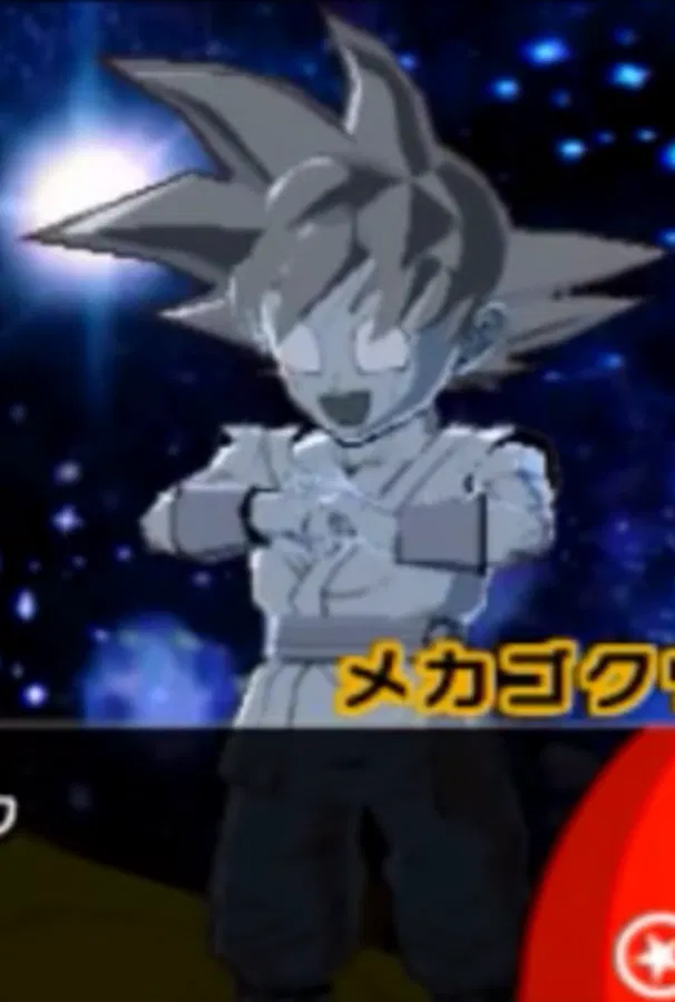 Avatar of Mecha Goku