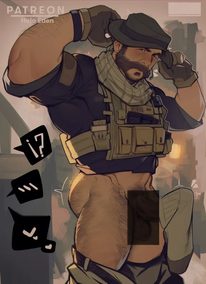 Avatar of Captain John Price