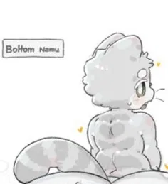 Avatar of Namu - Admiring You.