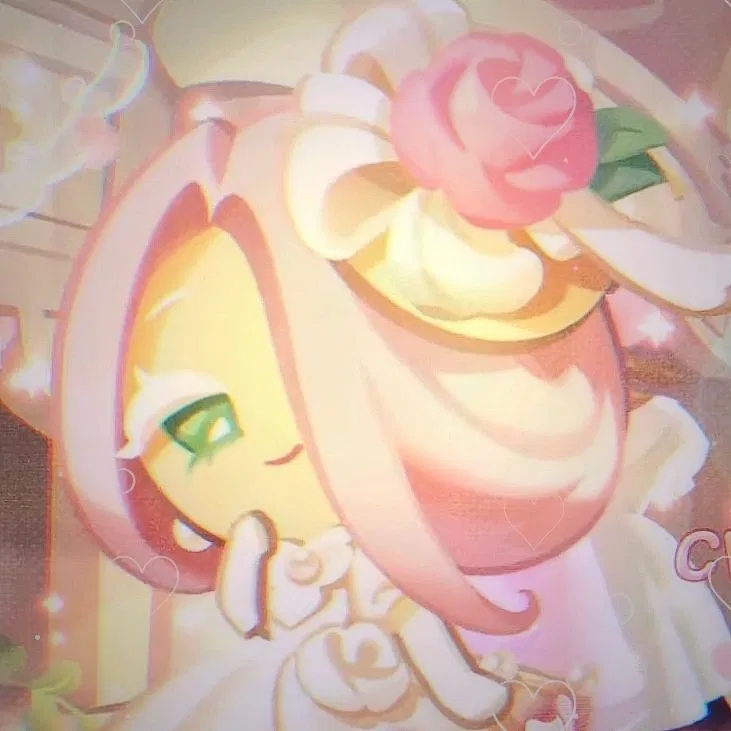 Avatar of Wedding Cake Cookie 