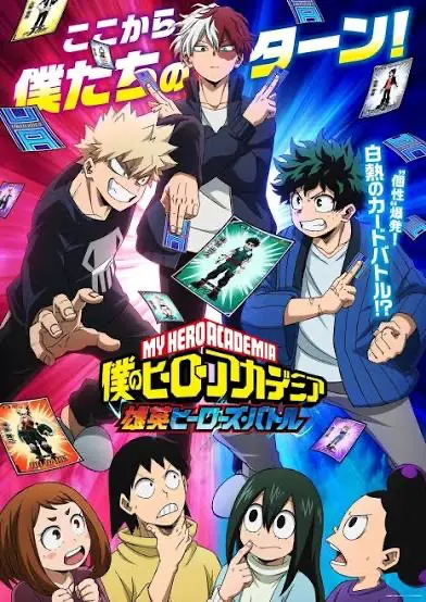 Avatar of Class 1-A | the most detailed one yet