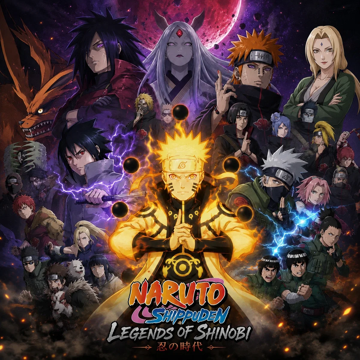 Avatar of NARUTO SHIPPUDEN RPG