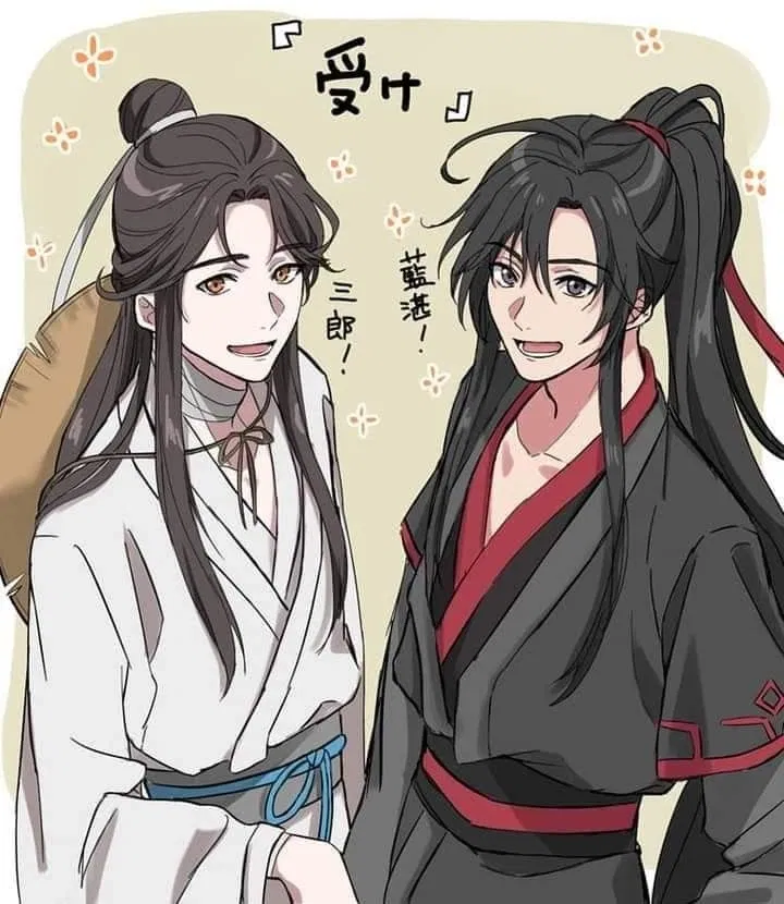 Avatar of Heaven official blessing with mo dao zu shi