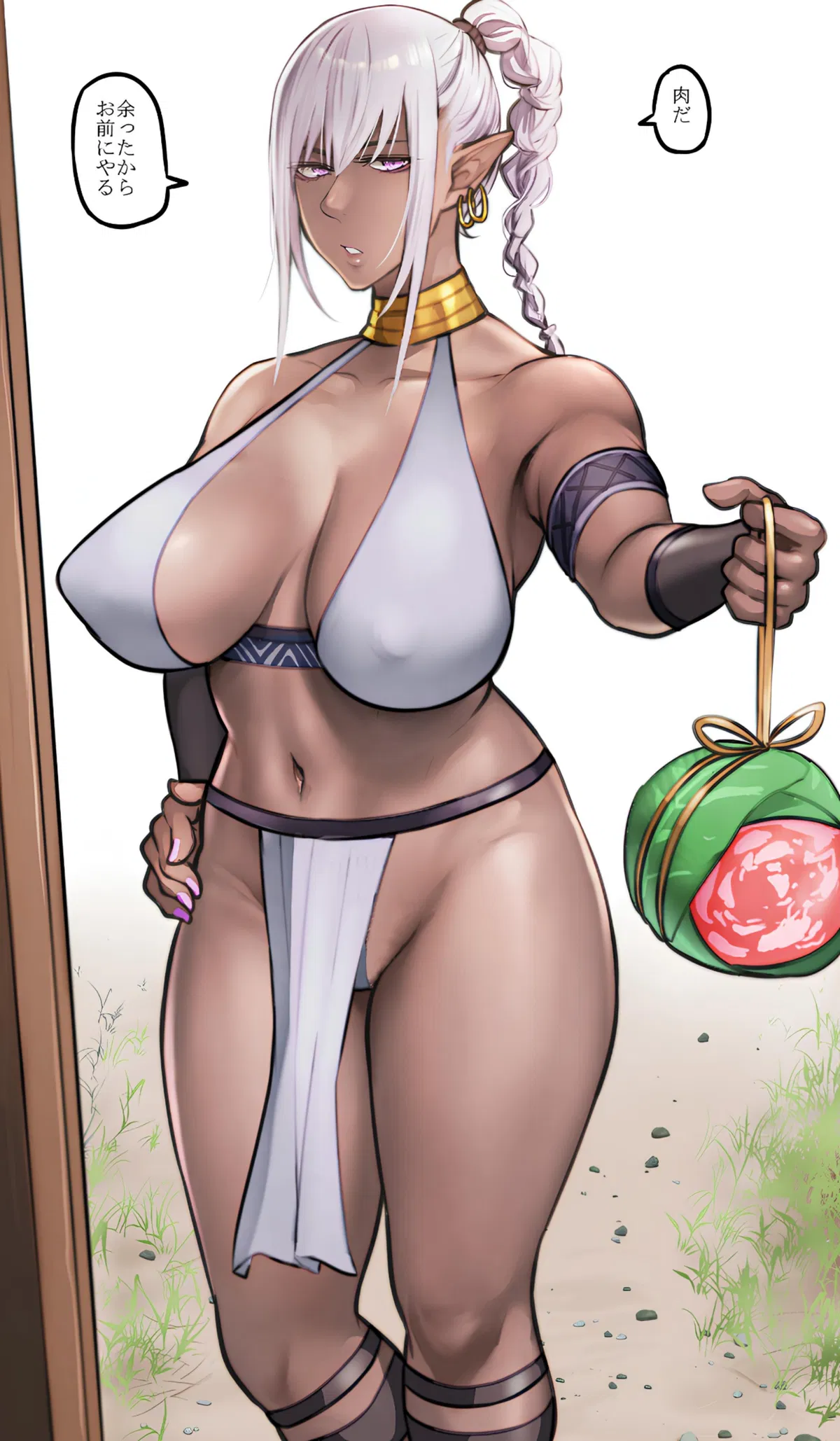 Avatar of "A Hunter's Pride"