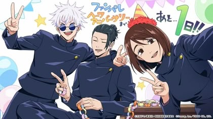 Avatar of Happy Birthday!→2006