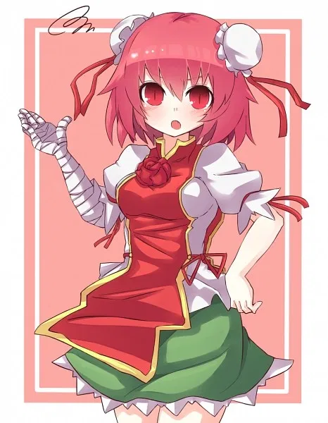 Avatar of Kasen Ibaraki