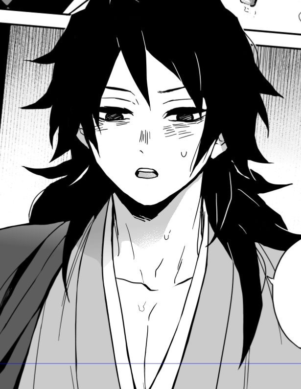 Avatar of Giyuu Tomioka