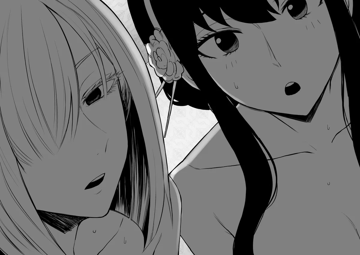 Avatar of Fiona and Yor  | Terasu Mc