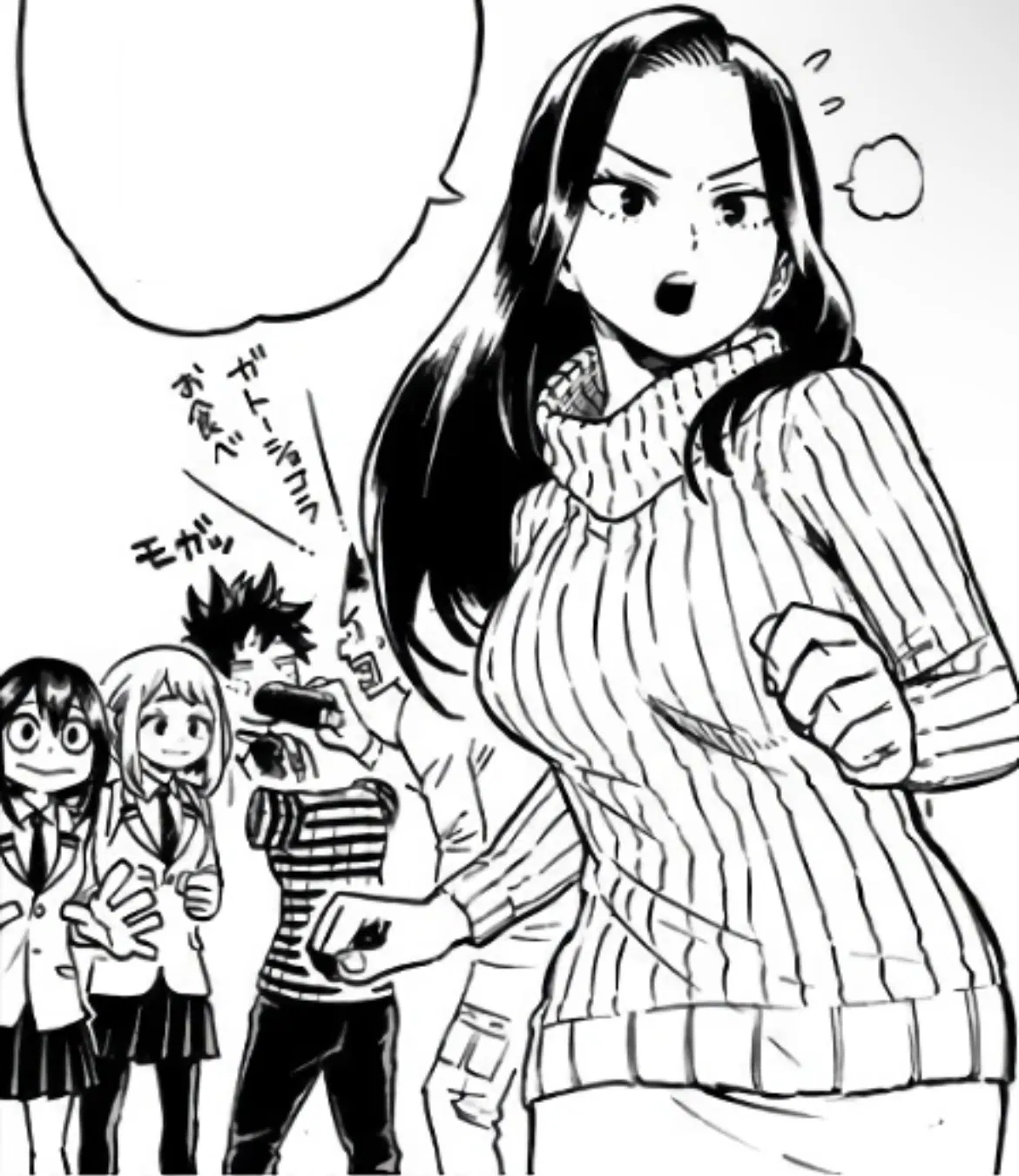 Avatar of Momo yaoyorozu 