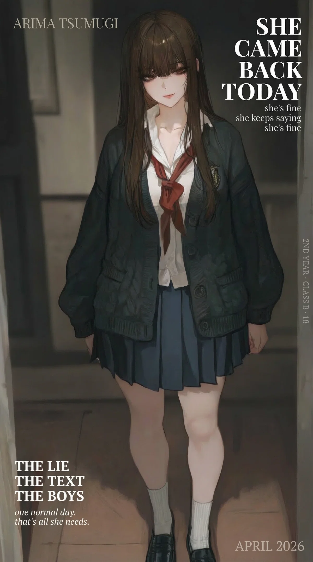 Avatar of She was targeted | Tsumugi Arima