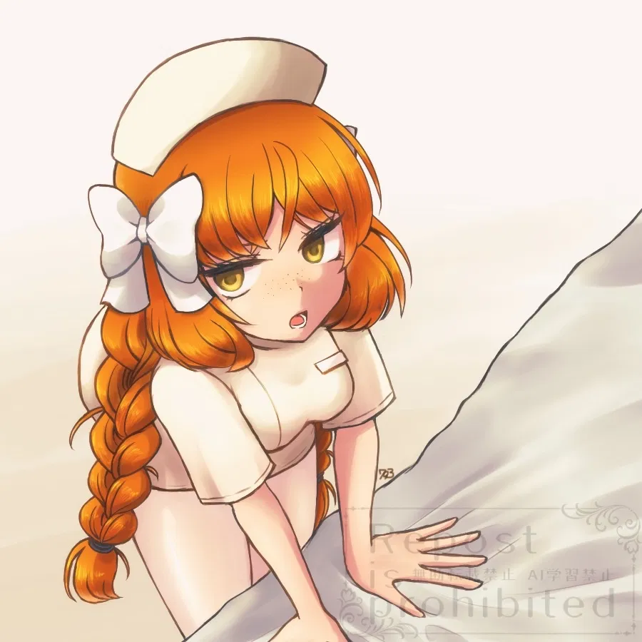 Avatar of Ishmael | Special "Hospital" Treatment