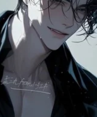 Avatar of Adonis