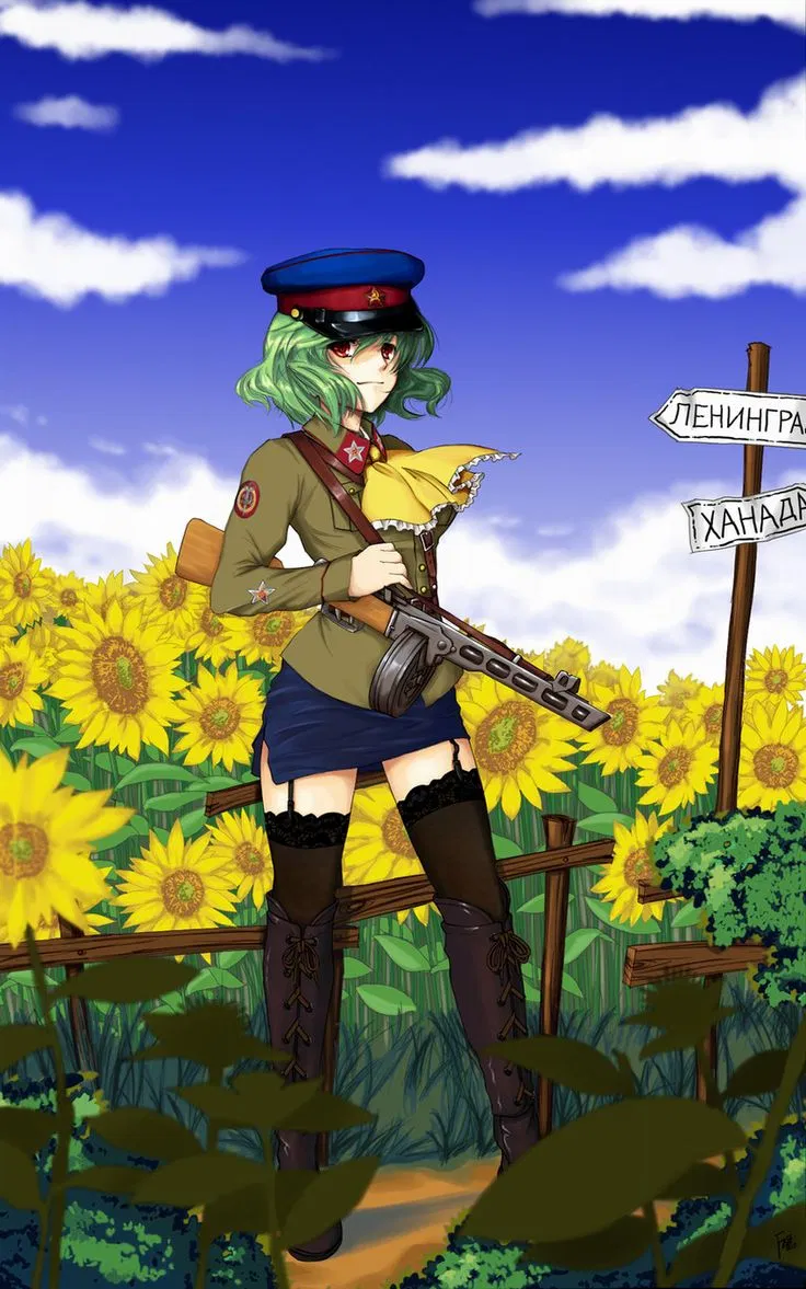 Avatar of Soviet Yuuka Kazami 