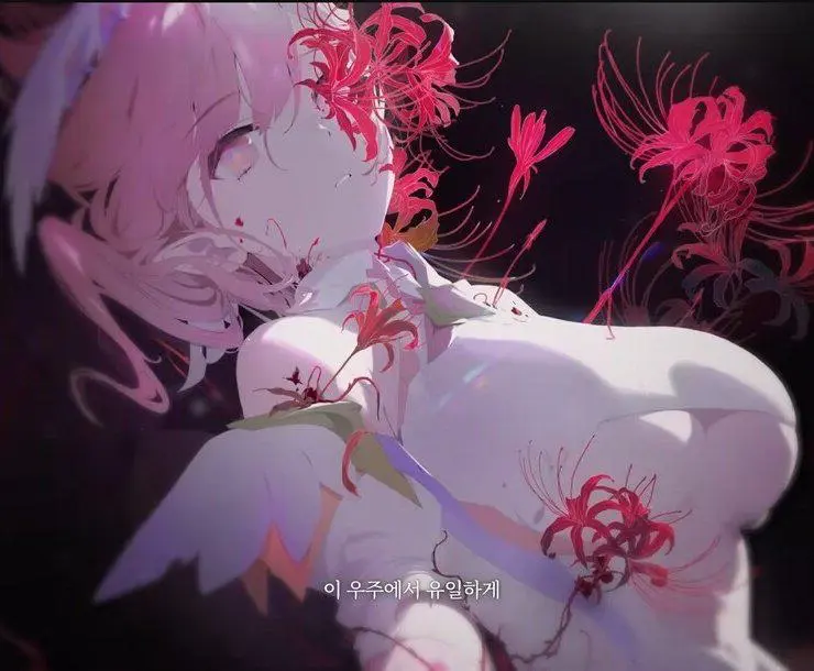 Avatar of I’m leaving