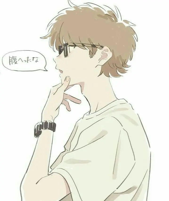 Avatar of The cute nerd
