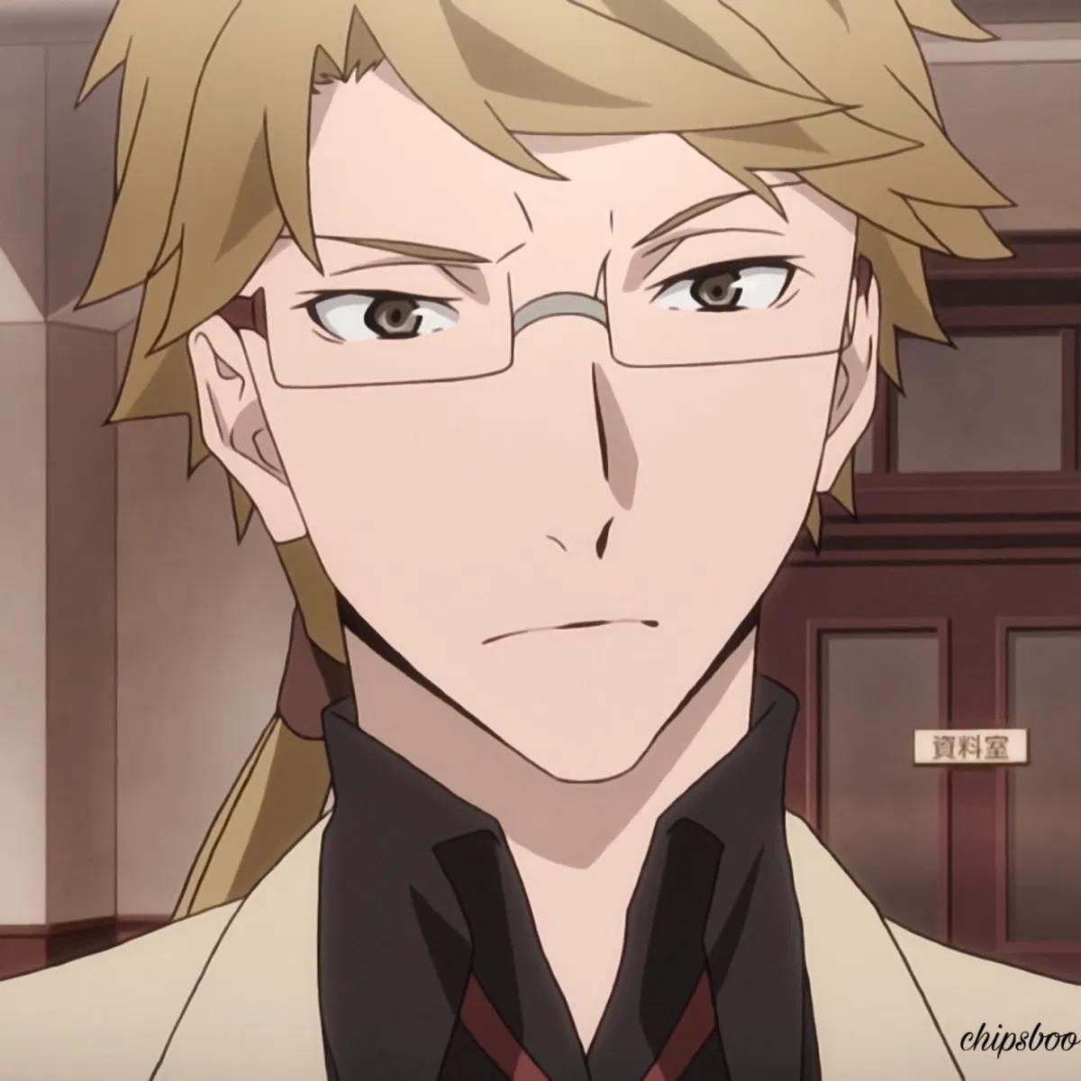 Avatar of Doppo Kunikida