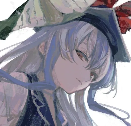 Avatar of Different worlds. [KEINE]