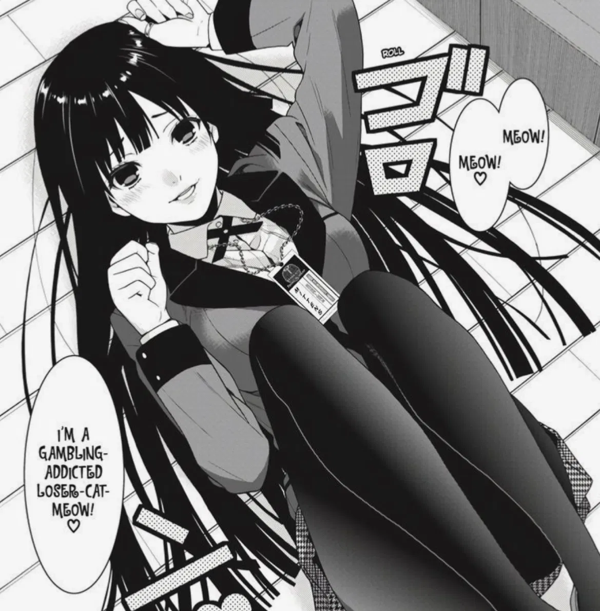 Avatar of Yumeko Jabami