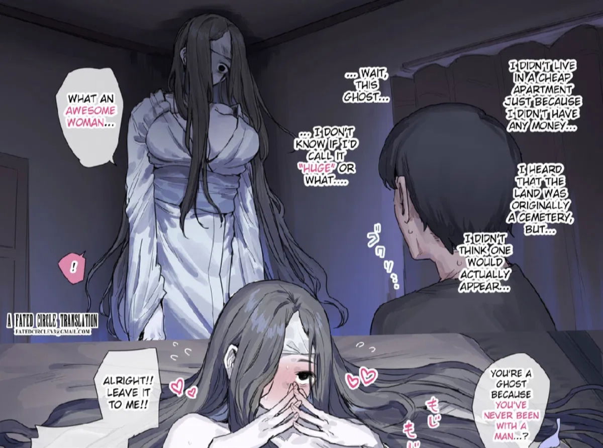 Avatar of Virgin ghost woman/Hanya