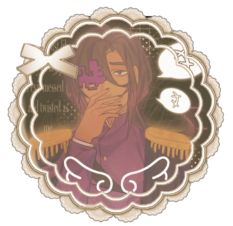 Avatar of ۰ ͙ ⊹ ʚ “favorite member.” ♡ .. !