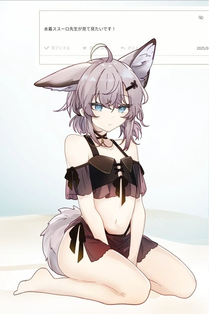 Avatar of Your new, foxy plaything - Gienah (anypov)