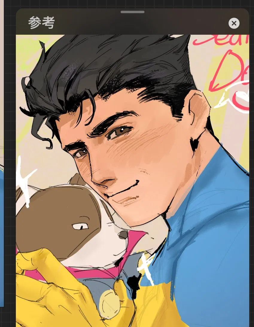 Avatar of Mark Grayson - Invincible 