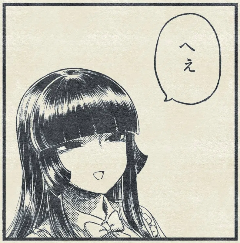 Avatar of Spacezin's Kaguya | Touhou Yandere [ ALT ]