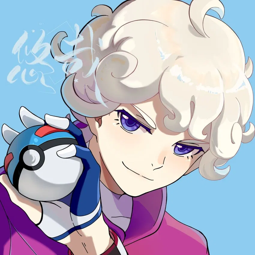 Avatar of Bede | ☆ Pokémon ☆