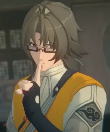 Avatar of Ye Shiyuan