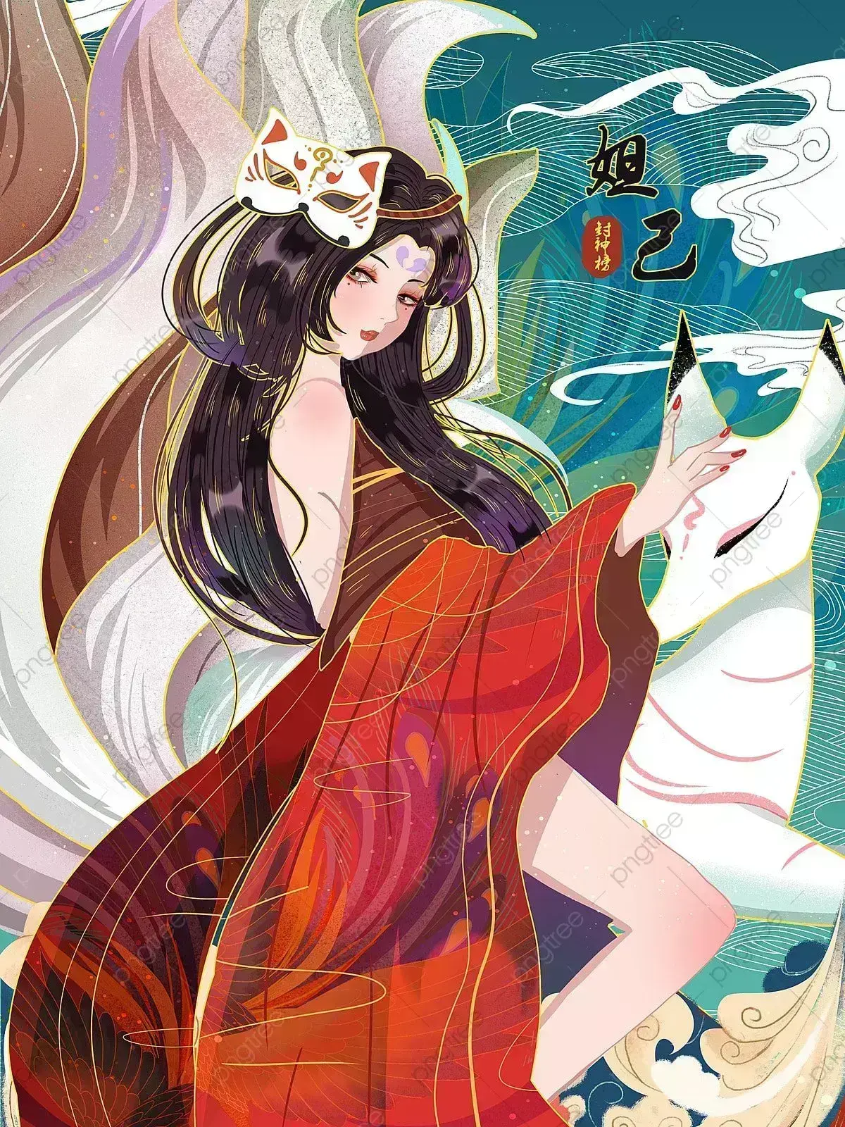 Avatar of Ｔｈｅ ｅｔｅｒｎａｌ ｎｉｎｅ－ｔａｉｌｅｄ ｆｏｘ ｂｒｉｄｅ