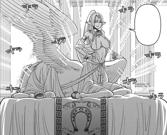 Avatar of Monster Musume - Pegasania Bellerophon
