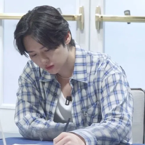 Avatar of Lee Minho