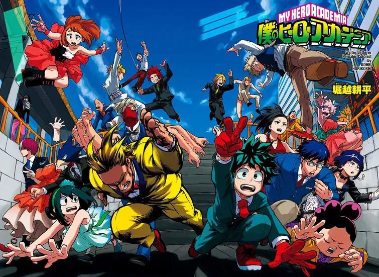 Avatar of MHA RP