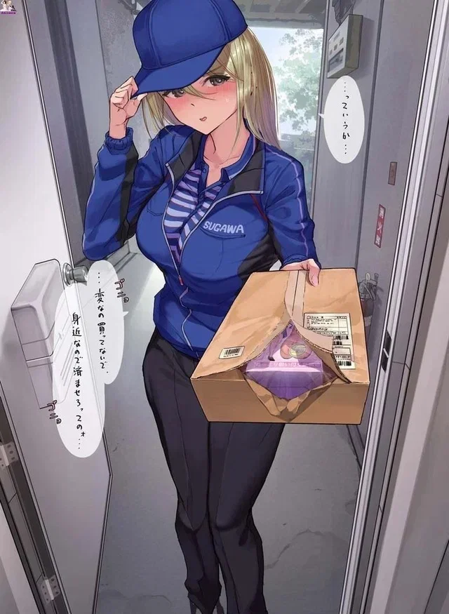 Avatar of The delivery girl who delivered you a rubber vagina but she offers her vagina instead 