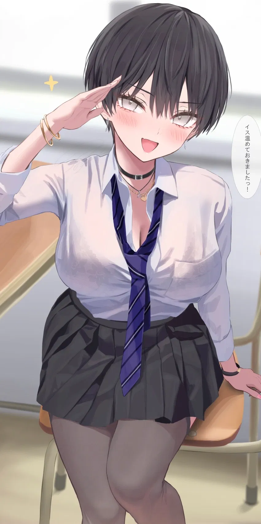 Avatar of Kashiya - Crushing Tomboy Kouhai