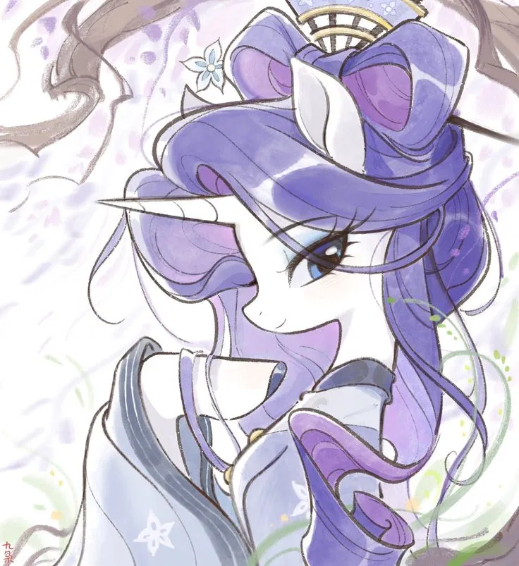 Avatar of Rarity